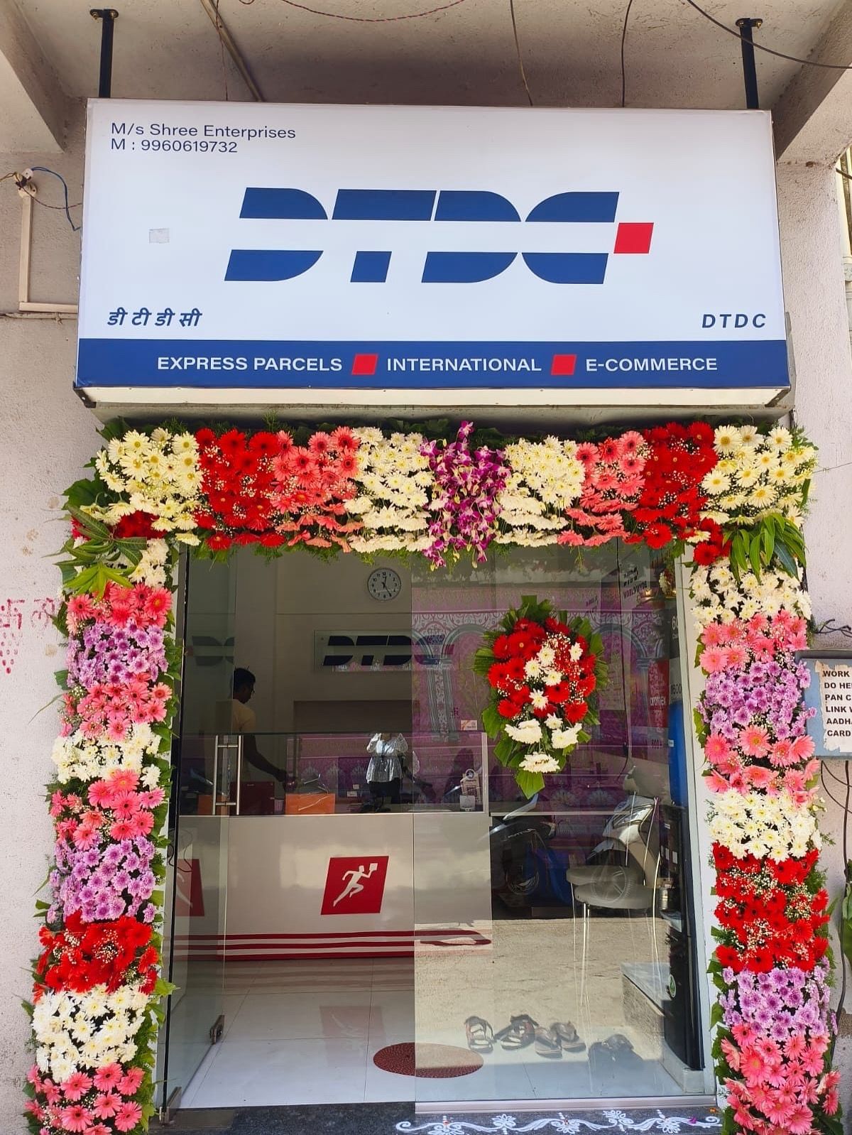 DTDC Shree Enterprises team delivering trusted courier services since 2021